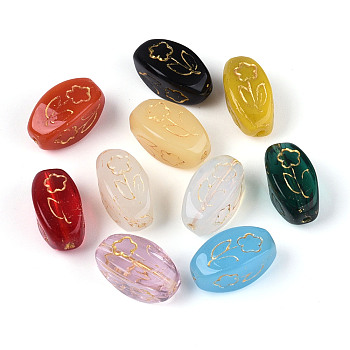 Baking Paint and Golden Metal Enlaced Glass Beads, Spindle Shape with Flower, Mixed Color, 16.5~17x9~9.5x9~9.5mm, Hole: 1.3~1.5mm