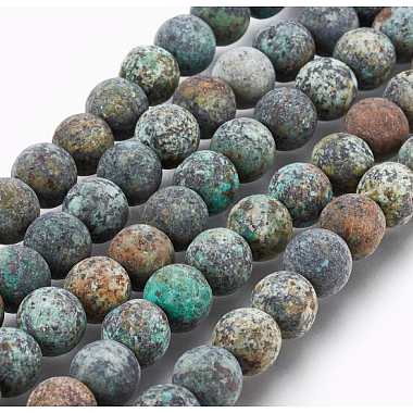 Brins de perles rondes en turquoise africaine naturelle (jaspe) givré(G-D746-8mm)-3