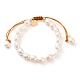 Bracelets de perles de nylon tressés réglables(BJEW-JB05802-04)-1