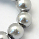 Baking Painted Pearlized Glass Pearl Round Bead Strands(X-HY-Q330-8mm-34)-3