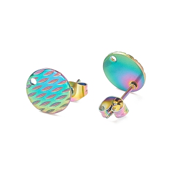 Ion Plating(IP) 304 Stainless Steel Ear Stud Findings, Textured Flat Round with Pineapple Grain, Rainbow Color, 10mm, Hole: 1.2mm, Pin: 0.8mm