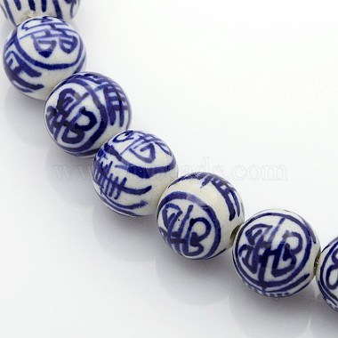 Mixed Styles Handmade Blue and White Porcelain Ceramic Beads Strands(PORC-L018-03)-2
