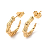 Rack Plating Brass Skeleton Bone Stud Earrings, Long-Lasting Plated Half Hoop Earrings, Golden, 27x19.5x4mm(EJEW-R151-11G)