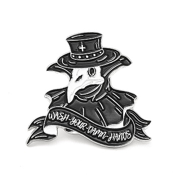 Plague Doctor Enamel Pin, Platinum Alloy Brooch for Clothes Backpack, Black, 29x30x1.5mm
