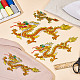 Nbeads 4Pcs 4 Styles Dragon Embroidery Iron on/Sew on Patches(DIY-NB0010-88)-4