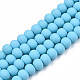 Handmade Polymer Clay Beads Strands(CLAY-N008-053-10)-1