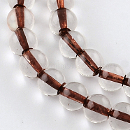 Color Inside Spray Painted Glass Bead Strands, Round, Coconut Brown, 8mm, Hole: 1.3~1.6mm, about 104pcs/strand, 32.7 inch(DGLA-R050-8mm-61)