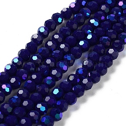 Opaque Glass Beads Strands, Faceted, Round, Dark Blue, 6x5.5mm, Hole: 0.9mm, about 94~97pcs/strand, 21.06~21.18''(53.5~53.8cm)(EGLA-A035-P6mm-L09)