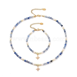 Brass Star Charm Bracelet & Necklace, Dyed & Heated Natural Blue Aventurine & Pearl Beaded Chains Jewelry Set for Women, Golden, 7-1/4 inch(18.5cm), 16-1/8 inch(41cm), 2Pcs/set(SJEW-JS01268)