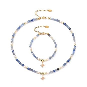 Brass Star Charm Bracelet & Necklace, Dyed & Heated Natural Blue Aventurine & Pearl Beaded Chains Jewelry Set for Women, Golden, 7-1/4 inch(18.5cm), 16-1/8 inch(41cm), 2Pcs/set