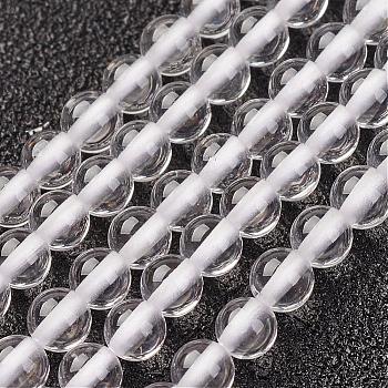 Natural Quartz Crystal Beads Strands, Rock Crystal Beads, Round, 3mm, Hole: 0.8mm, about 127pcs/strand, 15.7 inch(40cm)