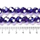Transparent Glass Beads(EGLA-A035-T10mm-B06)-4
