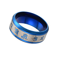 Om Mani Padme Hum 201 Stainless Steel Finger Ring for Women, Blue, Inner Diameter: 17mm(RJEW-N043-15B)