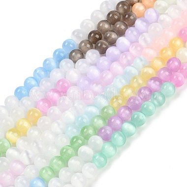 Mixed Color Round Selenite Beads