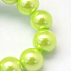 Chapelets de perles rondes en verre peint(X-HY-Q003-6mm-66)-3