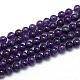 Natural Amethyst Round Bead Strands(X-G-L170-6mm-02)-1