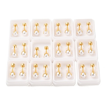 White Round Plastic Imitation Pearl Ear Fake Plugs, 304 Stainless Steel Piercing Stud Screw Earrings for Women, Golden, 5mm, Pin: 1mm