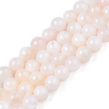 Natural Freshwater Shell Beads Strands, Dyed, Round, Lavender Blush, 2.5mm, Hole: 0.5mm, about 122~136pcs/strand, 14.57 inch~15.63 inch(37cm~39.7cm)