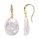 Baroque Natural Pearl Dangle Earrings with Cubic Zirconia(PEAR-N020-15B)-3