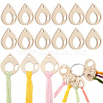 100Pcs MDF Board Bobbins, Teardrop, 1PC Iron Loose Leaf Book Binder Hinged Rings, Teardrop, 49.5x44x2mm(DIY-GF0011-13B)