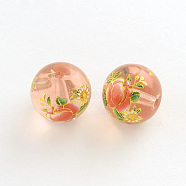 Flower Picture Frosted Glass Round Beads, with Gold Metal Enlaced, Chocolate, 14x13mm, Hole: 1.5mm(GFB-R004-14mm-T18)