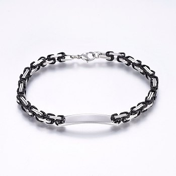 201 Stainless Steel ID Bracelets, Byzantine Chain, with Lobster Claw Clasps, Gunmetal & Stainless Steel Color, 9 inch(23cm), 5mm
