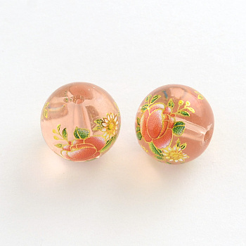 Flower Picture Frosted Glass Round Beads, with Gold Metal Enlaced, Chocolate, 14x13mm, Hole: 1.5mm