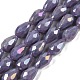 Opaque Solid Color Electroplate Glass Beads Strands(EGLA-N013-P8mm-B09)-1