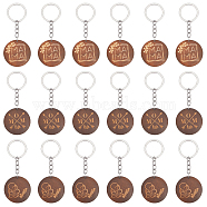 18Pcs 3 Style Flat Round Wood Keychains, with Key Rings, for Bag Car Key Chain Pendant, Mixed Color, 9.5~9.7cm, 6pcs/style(KEYC-CA0001-55)