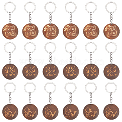 18Pcs 3 Style Flat Round Wood Keychains, with Key Rings, for Bag Car Key Chain Pendant, Mixed Color, 9.5~9.7cm, 6pcs/style(KEYC-CA0001-55)