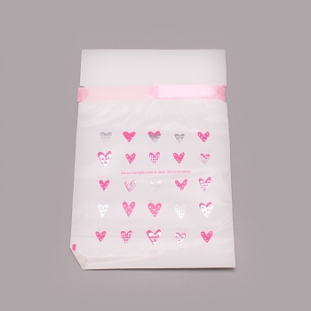 Plastc Storage Bags, with Drawstring Ribbon, Rectangle with Heart Pattern, for Gift Packaging, Silver, 23.5x14.9x0.05cm