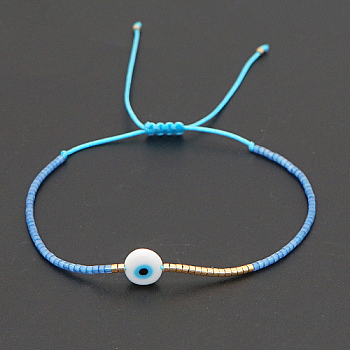 Adjustable Lanmpword Evil Eye Braided Bead Bracelet, Deep Sky Blue, 11 inch(28cm)