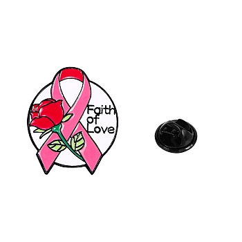 October Breast Cancer Pink Power Awareness Ribbon Brooch, Black Alloy Enamel Pins, Fashion Badge for Women's Clothes Backpack, June Rose, 30x25mm
