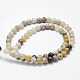 Natural Bamboo Leaf Agate Beads Strands(G-F364-02-6mm)-2