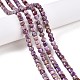 Natural Lepidolite Beads Strands(G-N342-140)-4