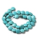Natural Howlite Beads Strands(G-C025-07A)-3