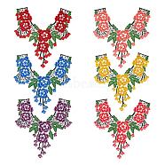 HOBBIESAY 6Pcs 6 Colors Flower Pattern Computerized Embroidery Cloth Appliques, Costume Collar Accessories, Mixed Color, 355x320x1mm, 1pc/color(PATC-HY0001-14)