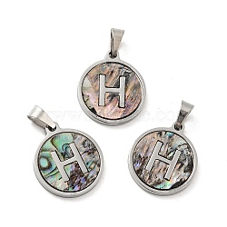 304 Stainless Steel with Paua Shell Pendants, Stainless Steel Color, Flat Round with Letter Charm, Letter.H, 18x16x1.5mm, Hole: 3x6mm(STAS-G268-02H-P)