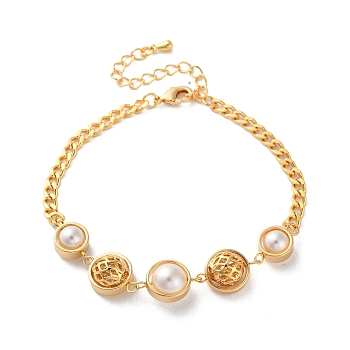 Brass Link Bracelets for Women, with ABS Plastic Imitation Pearl, Real 18K Gold Plated, 6-1/4 inch(16cm)