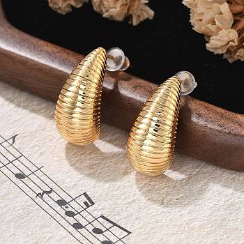 Brass Stripe Teardrop Stud Earrings, with Silicone Earplugs, Real 18K Gold Plated, 20x9.5mm