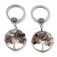 Natural Smoky Quartz Flat Round with Tree of Life Pendant Keychain, with Iron Key Rings and Brass Finding, 6.5cm(KEYC-E023-03T)