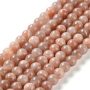Natural Multi-Moonstone Round Beads Strands, 6mm, Hole: 1mm, about 68pcs/strand, 15.5 inch(G-O030-6mm-10B)