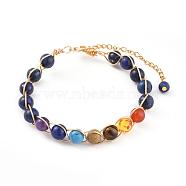 Chakra Jewelry, Natural Natural Lapis Lazuli Bracelets, with Brass Lobster Claw Clasps and 304 Stainless Steel Twisted Chains, 7-1/2 inch(19cm)(BJEW-JB04561-04)