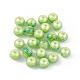 Placage uv perles de résine irisées arc-en-ciel(RESI-I048-01D)-3