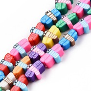 Handmade Polymer Clay Beads Strands, Dragonfly, Colorful, 5~8.5x9~11.5x4.5~5mm, Hole: 1.2~1.6mm, about 40pcs/strand, 16.54 inc(42cm)(X-CLAY-N010-087A)