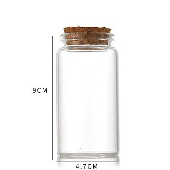 Glass Bottle, with Cork Plug, Wishing Bottle, Column, Clear, 4.7x9cm, Capacity: 120ml(4.06fl. oz)