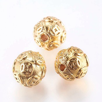 Brass Beads, Matte Style, Real 18K Gold Plated, Round, Real 18K Gold Plated, 10mm, Hole: 2mm