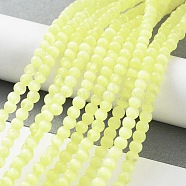 Cat Eye Beads Strands, Round, Champagne Yellow, 4mm, Hole: 0.7mm, about 100~105pcs/strand, 14.37~14.69 inch(36.5~37.3cm)(CE-F022-4mm-11)