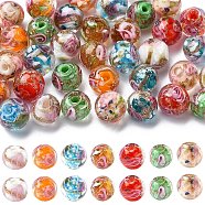 40Pcs 8 Colors Handmade Gold Sand Lampwork Beads, Inner Flower, Round, Mixed Color, 8~8.5x7~8mm, Hole: 1.4~2mm, 5pcs/color(LAMP-YW0001-22)