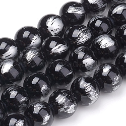 Natural Jade Beads Strands,  Brushed Silver Color, Dyed, Round, Black, 10mm, Hole: 0.8mm, about 40pcs/strand, 15.94 inch(40.5cm)(G-G833-10mm-09)